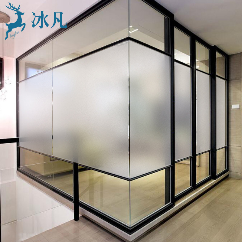 磨砂窗户玻璃贴纸浴室卫生间透光不透明玻璃贴膜防走光窗贴玻璃贴