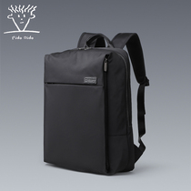 Fitall diddy double shoulder bag men sports bag nylon backpack business computer bag 14 inch for business Oxford busbag wave