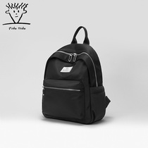 Fitall Dalls new ladies Double Shoulder Bag Fashion Small Backpack Waterproof Nylon Bag Han Edition Brief Ultralight Travel Bag