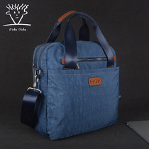 Fidudidu mens handbag Youth shoulder messenger bag vertical backpack mens casual canvas bag tide sports bag