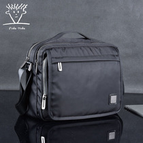 Fidudidu shoulder bag mens handbag Leisure bag cross-section cross-body bag Sports bag Oxford cloth bag Youth bag