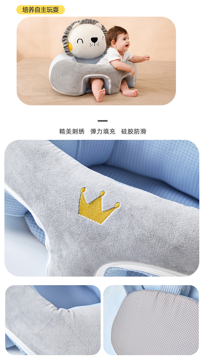 Кресло, Наука 婴儿学坐椅子宝宝座椅沙发练习坐立神器训练免洗不伤脊柱防摔侧翻 Other