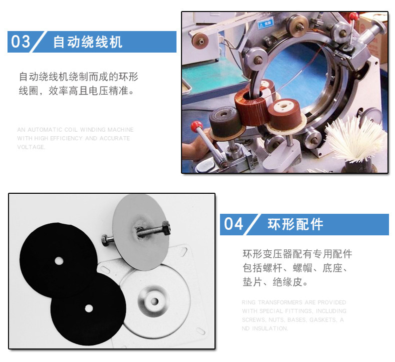 Силовой трансформатор 环形变压器1000w电源隔离变压器220v变220v转双12v 15v音响变压器
