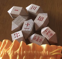 Incense Zhangelecampane Zum Zum Zhanta Zhanta Zhanza Wooden Wheels With Bag Net Cloth Astros to the Master of the Dream Master