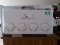 Green snow cold truck air conditioning modification car hang-up air conditioner Excavator engineering harvester car evaporation box