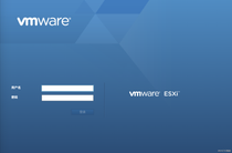 VMware ESXI vSphere6 Server Virtualization Remote Installation and Deployment