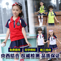 Kindergarten garden clothes summer childrens suits primary school uniforms summer boys and girls sports class uniforms red green white yellow