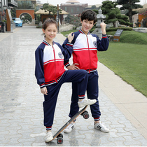 School uniform Set Primary School Kindergarten Kindergarten uniform children Spring and Autumn boys female class uniform school dress pants dark blue closure