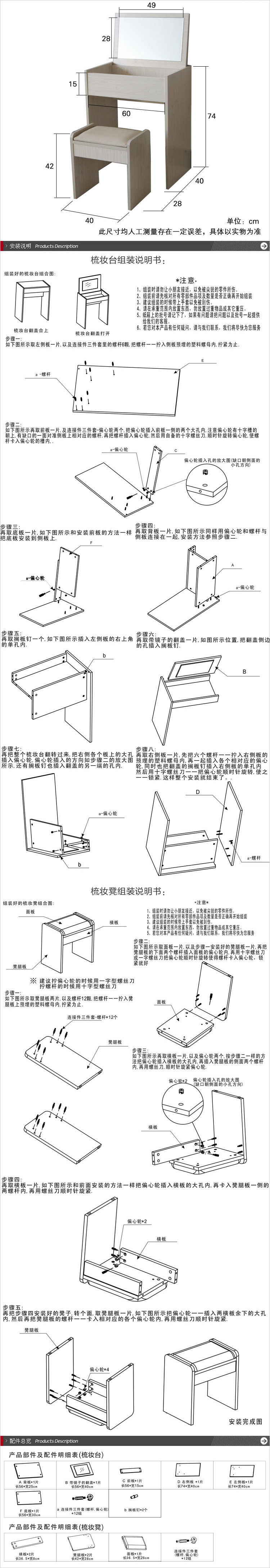 シンプルな鏡台現代の小型化粧台おしゃれな田園化粧台鏡寝室ミニカバー鏡台,タオバオ代行-チャイナトレーディング