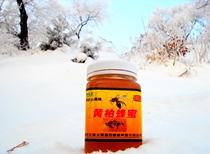 Deep mountain wild mature flower nectar Natural farm produce and sell cypress honey Original honey Soil honey Northeast black bee