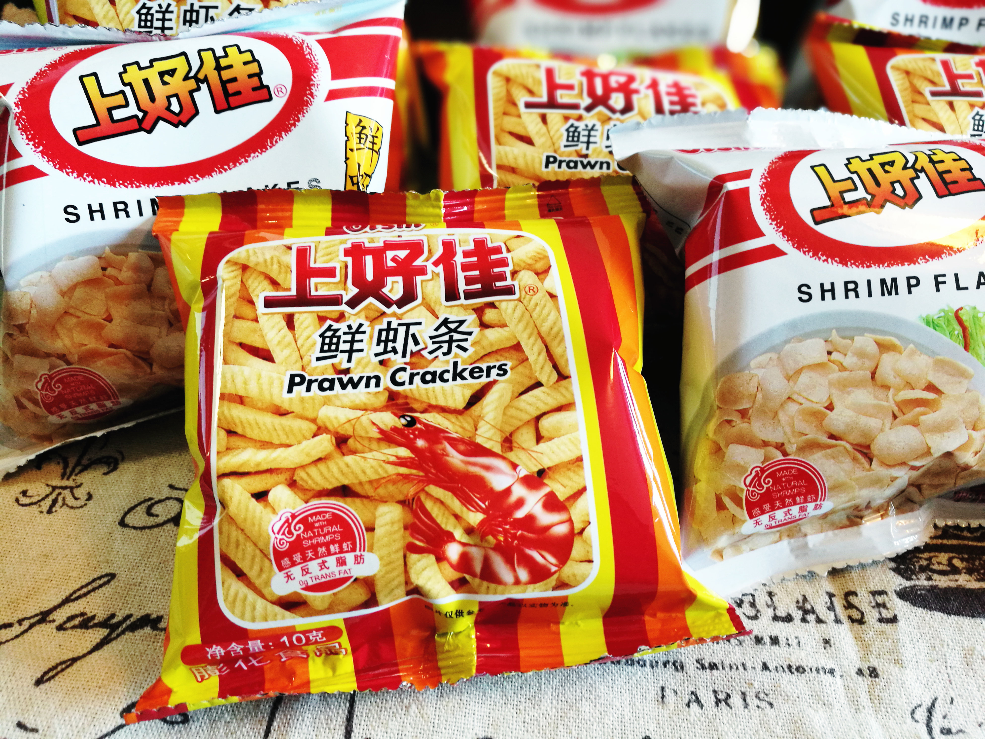 30袋包邮上好佳鲜虾条鲜虾片洋葱圈粟米条10克休闲膨化食品零食