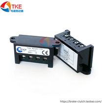 Half-wave rectifier REACH brake power RZL241-170 460VAC 1A motor brake rectifier