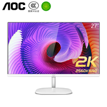 AOC 27 inch 2k high score IPS wide color gamut computer monitor 75Hz Q27V3 27V3 White