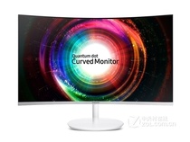 Samsung 27 32-inch 2K QHD quantum dot boundless white display C27H711QEC 32H711QEC