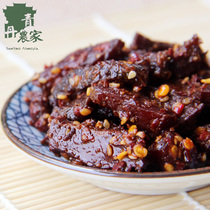 Sesame beef jerky farmhouse snacks Xiangxi mountain cattle are now made more spicy full of 300 grams