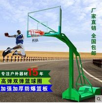 Outdoor mobile single-arm basketball stand Mobile basketball stand Standard basketball stand FRP rebounds per price