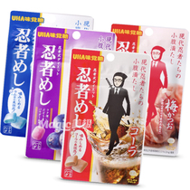 UHA Yuha flavor Ninja sugar hard gummy Cola grape plum Japanese original imported fudge