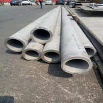 Green hills 316L stainless steel pipe 316H power plant special 321 industrial seamless pipe water pipe high pressure boiler furnace tube thick wall