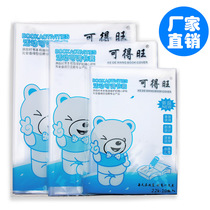 Transparent book leather book cover transparent no-picture thickened activity waterproof bag book leather primary and middle school students book protective sleeve wholesale