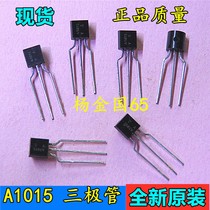 New original A1015 transistor PNP TO-92