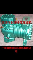 Original 3P 5P 8P 10P 15P 20P 25 a cold storage dedicated Sanyo semi-hermetic compressors