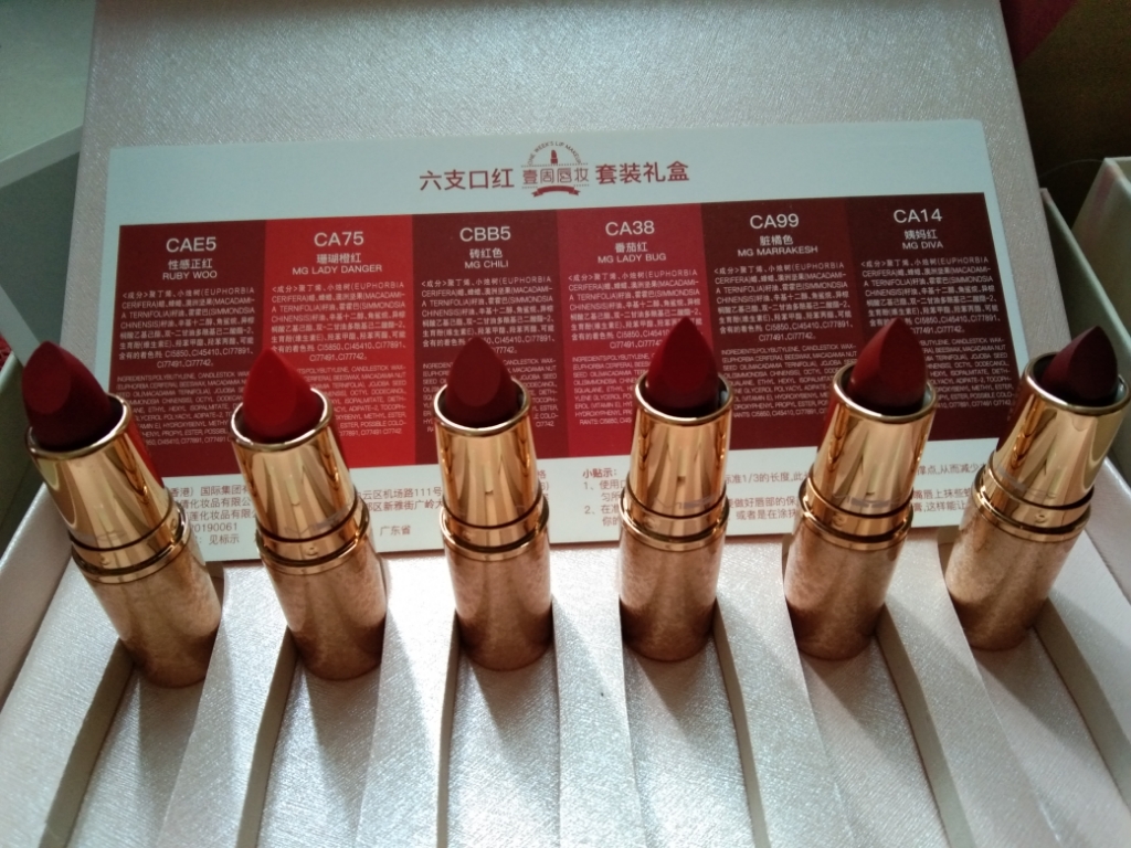 【女生礼物】壹周唇妆口红礼盒套装非常漂亮_in榜 【女生礼物】壹周唇妆口红礼盒套装非常漂亮