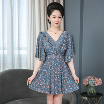 Middle Aged Swimsuit Women Conservative Moms Conjoined Dress Style Shade for Slim Size Swimming with Swimming Pool Spa Relaxation