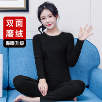De Rong thermal underwear plus velvet thickened autumn pants tight cotton sweater youth thin bottoming set Winter