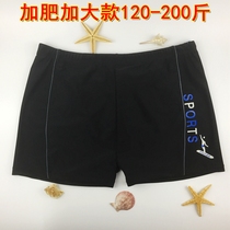 Mens swimming trunks Flat angle hot spring special fat increase sexy fashion high stretch beach pants Quick-drying swimming shorts