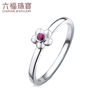 Luk Fu Jewelry Easy Bear Series 18K gold ruby ring female white K gold ring ring ring ring 27040