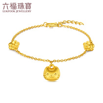Lufu jewelry 3D hard gold cute claw cat gold bracelet gold bracelet womens price F95TBA1B0001