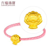 Lufu jewelry hugging family 3D hard gold Tingting shell gold transfer beads female pricing GFA170331