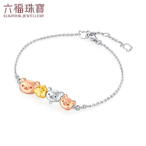 Lufu jewelry easy bear Series 18K gold diamond bracelet with extended chain gift jewelry RK29526