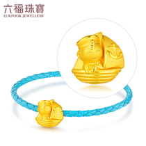 Lufu jewelry hugs family Jiajia sailing gold transfer beads 3D hard gold beaded pricing GFA170330