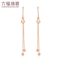 Lufu jewelry 18K rose gold ear thread ball snake bone chain 18K gold ear wire gold ear nail B01TBKE0006R