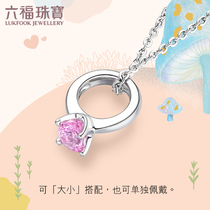 Luk Fu Jewelry BabyDarling Baby Dear Pink Blue Treasure Platinum Pendant Pricing EFT1P7001S