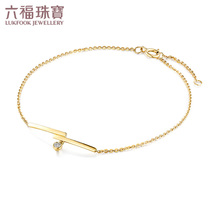 Lufu jewelry gold bracelet guard 18K gold diamond bracelet with extension chain N099