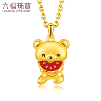 Lufu jewelry enamel craft easy bear gold pendant female 3D hard gold pendant pricing L01A170041