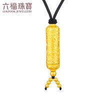 Liufu Jewelry Fu Fu Mannjia Pendant Pendant Gold Pendant New Rope Pricing EZG70004