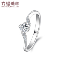Lufu jewelry love beautiful Series 18K gold diamond ring row inlaid diamond ring wedding ring closed female ring LB27083A