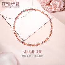 6 Fofu Jewelry Color Pearl 925 Silver Freshwater Pearl Necklace Fashion woman delivery gift pricing F87DSSN0013