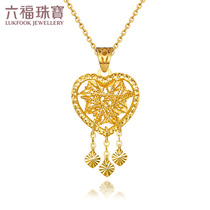 Lufu jewelry goldstyle catcher dream net gold pendant necklace without chain pricing HMA15I70107