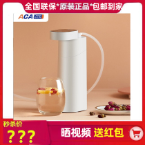 ACA North American appliances instantaneous water dispenser Home Desktop Small Desktop Speed Heat Mini portable IH201