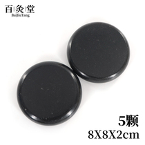 Volcanic Energy Stone SPA Thermal Stone Fire Mountain Stone Massage Stone Essential Oils Stone back massage Hot Compress Stones