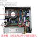 Lenovo Yangtian M4000 브래킷 M400 하드 디스크 랙 3.5 인치 M775E 750E 2.5 인치 브래킷 SSD 나사 Lenovo Yangtian M4000 브래킷 M400 하드 디스크 랙 3.5 인치 M775E 750E 2.5 인치 브래킷 SSD 나사