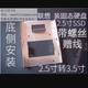 Lenovo Yang Tianqitian 솔리드 스테이트 드라이브 랙 SSD 분지 섀시 금속 브래킷 2.5 인치 ~ 3.5 인치 PCIE M2 Lenovo Yang Tianqitian 솔리드 스테이트 드라이브 랙 SSD 분지 섀시 금속 브래킷 2.5 인치 ~ 3.5 인치 PCIE M2