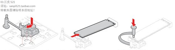 Lenovo Qitian Yangtian M2 SSD Basin M.2 브래킷 T4900K M2600 M4600 M6600 Lenovo Qitian Yangtian M2 SSD Basin M.2 브래킷 T4900K M2600 M4600 M6600