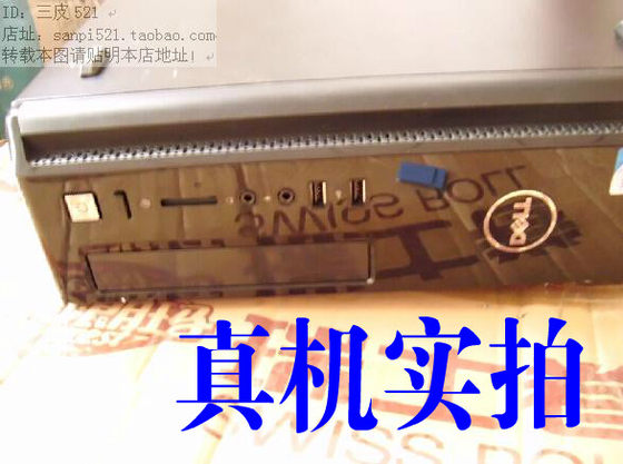 Dell Dell 3020 MT 광학 드라이브 베젤 V3900 V3901 3902 대형 섀시 DT 7020 9020 Dell Dell 3020 MT 광학 드라이브 베젤 V3900 V3901 3902 대형 섀시 DT 7020 9020