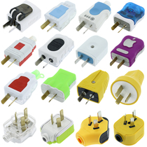 Copper core two plug three plug industrial plug three pin plug 10A16A two Plug 2 pin plug 3 pin high power