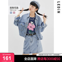 (Mall Same Style) Lechou Xiaohua Manpin Denim Jacket 2022 Spring New Short Jacket C3BBB1301